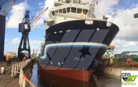 Kapal bekalan untuk dijual