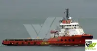 Kapal bekalan untuk dijual