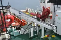 Kapal bekalan platform (PSV) untuk dijual