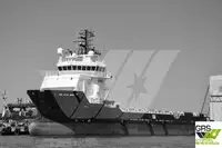 Kapal bekalan platform (PSV) untuk dijual