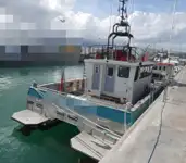 Kapal perkhidmatan ladang angin untuk dijual
