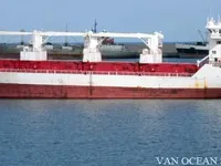 Kapal peti sejuk untuk dijual