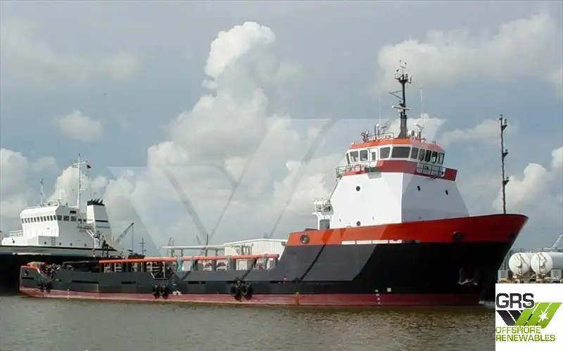 Kapal bekalan untuk dijual