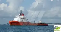 Kapal bekalan untuk dijual