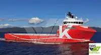 Kapal bekalan platform (PSV) untuk jualan