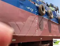 Kapal tinjauan untuk dijual