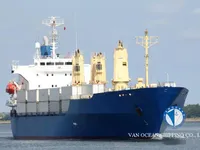 Kapal peti sejuk untuk dijual