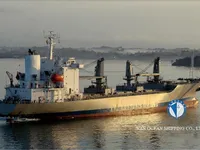 Kapal peti sejuk untuk dijual
