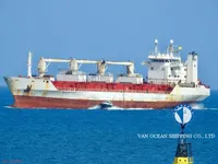 Kapal peti sejuk untuk dijual