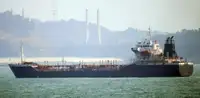 Oil/Chemical tanker untuk jualan
