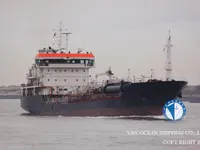 Tangki minyak/kimia untuk dijual
