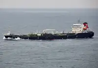 Oil/Chemical tanker untuk jualan