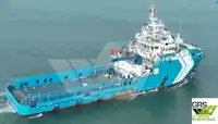 Kapal bekalan untuk dijual