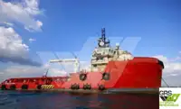 Kapal bekalan untuk jualan