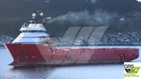 Kapal bekalan untuk dijual