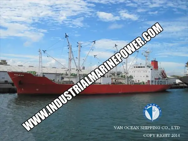 Kapal peti sejuk untuk dijual