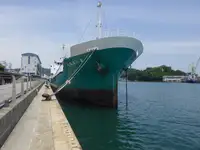 Kapal pengangkut asfalt untuk dijual