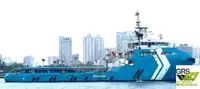 Kapal bekalan untuk dijual