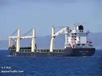 Kapal peti sejuk untuk dijual