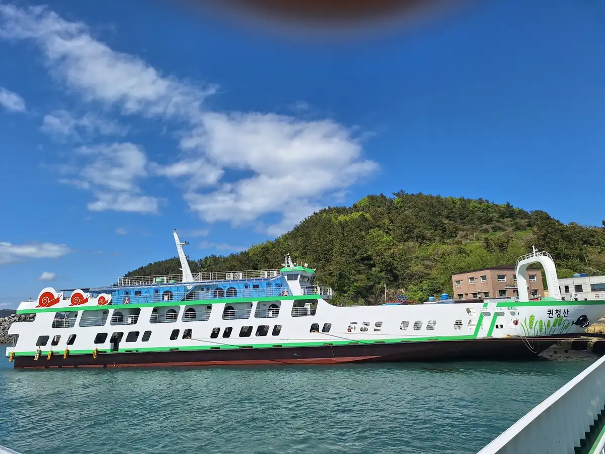 Kapal feri untuk dijual