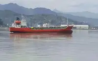 Oil/Chemical tanker untuk jualan