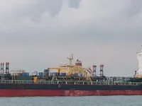 Tangki minyak/kimia untuk dijual