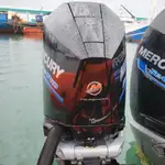 Kapal rondaan untuk dijual