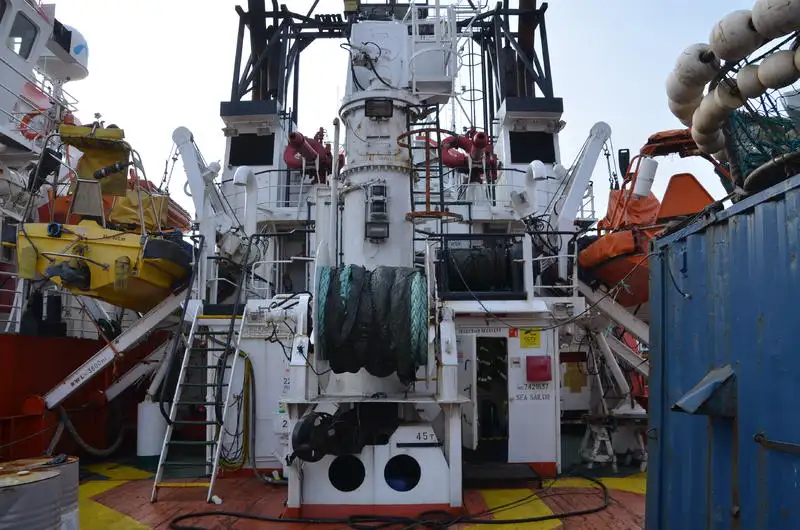Kapal bekalan platform (PSV) untuk dijual