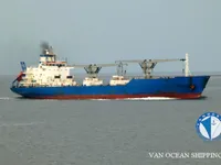 Kapal peti sejuk untuk dijual