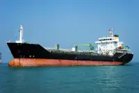 Oil/Chemical tanker untuk jualan