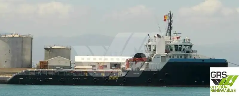 Kapal bekalan untuk dijual