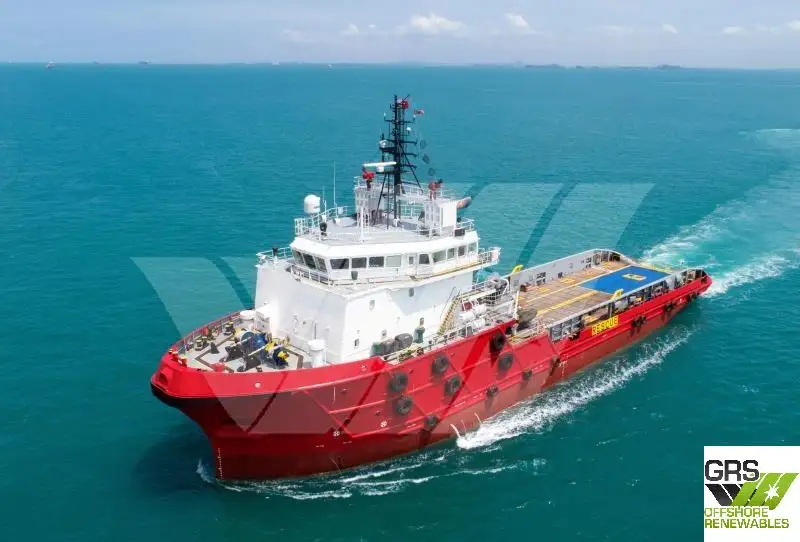 Kapal bekalan untuk dijual