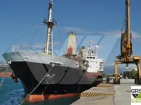 General Cargo/Multi-purpose untuk dijual