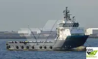 Kapal bekalan untuk dijual