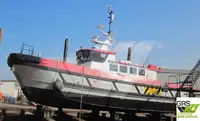 Kapal perkhidmatan ladang angin untuk dijual