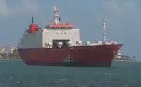 Kapal peti sejuk untuk dijual