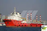 Kapal bekalan untuk dijual