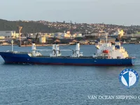 Kapal peti sejuk untuk dijual