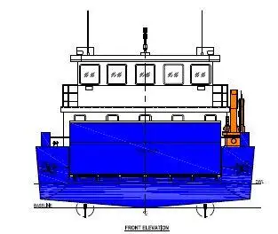 Kapal peti sejuk untuk dijual
