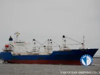 Kapal peti sejuk untuk dijual