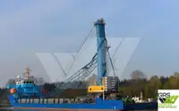 Kapal bekalan untuk dijual
