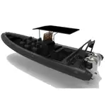Kapal getah kaku untuk dijual
