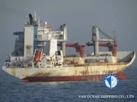 Kapal peti sejuk untuk dijual