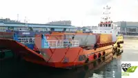 Kapal pendaratan, tangki untuk dijual