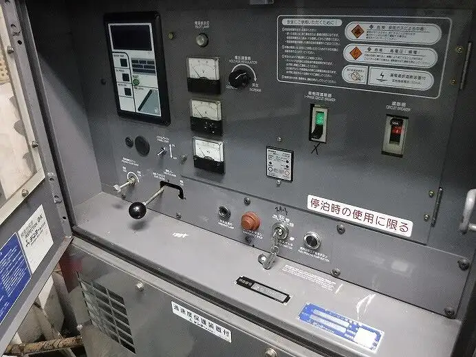 Kapal pengangkut pukal untuk dijual