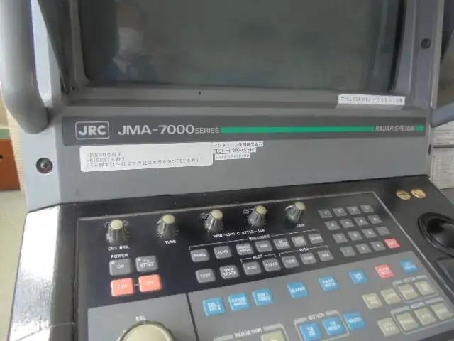 Kapal rondaan untuk dijual