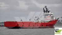 Kapal bekalan untuk jualan