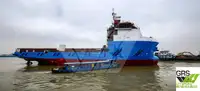 Kapal bekalan untuk jualan