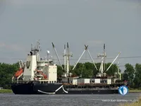 Kapal peti sejuk untuk dijual