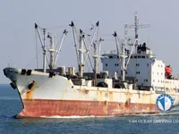 Kapal peti sejuk untuk dijual
